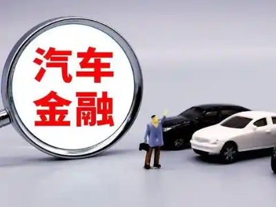 睢县押车贷款不是本人可以么?